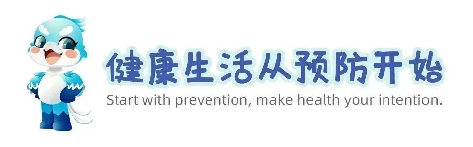 捷报比分